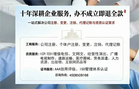 河池办理<a href='https://www.tazcjz.cn/'>药品经营许可证</a>的用处、流程与实用指南