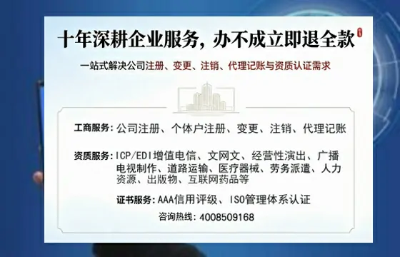 河池办理<a href='https://www.tazcjz.cn/'>医疗器械三类经营许可证</a>的实用指南:从需求到落地的全路径分享