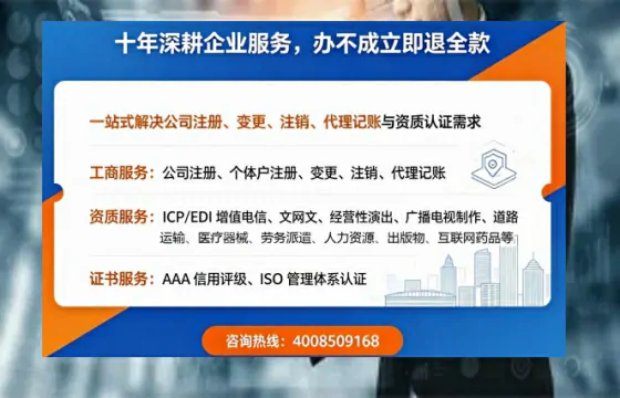 河池办理<a href='https://www.tazcjz.cn/'>互联网药品许可证</a>的用处、流程与避坑指南