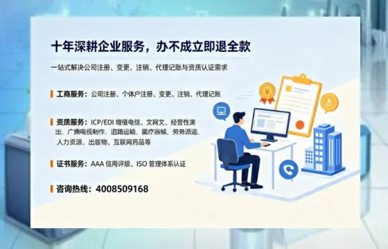 河池办理<a href='https://www.tazcjz.cn/'>食品经营许可证</a>的用处、办理流程及费用详解