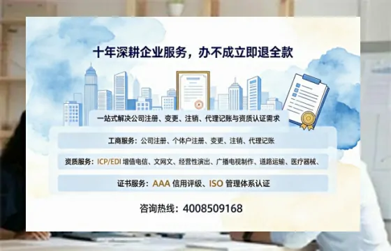 河池办理<a href='https://www.tazcjz.cn/'>拍卖许可证</a>的用处、流程与实用经验分享