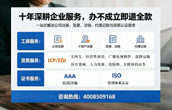 河池办理<a href='https://www.tazcjz.cn/'>道路运输许可证</a>的实用价值与高效办理指南