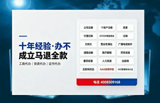 河池办理<a href='https://www.tazcjz.cn/'>食品经营许可证</a>的用处、办理流程及费用详解