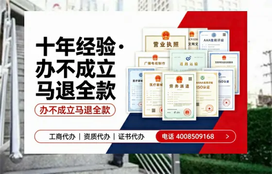 河池办理<a href='https://www.tazcjz.cn/'>医疗器械二类经营备案证</a>的实用价值与实操全攻略
