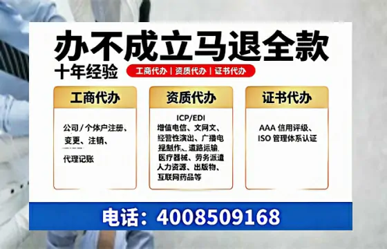 河池办理<a href='https://www.tazcjz.cn/'>医疗器械二类经营备案证</a>的实用价值与实操全攻略